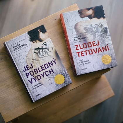 Ostrý a mrazivý prípad inšpektora Sullivana - Jej posledný výdych