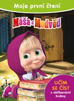 Máša a medvěd - Moje první čtení