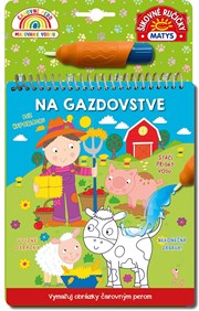 Čarovné pero: Na gazdovstve