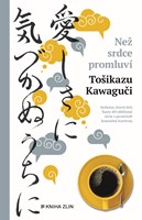 Než srdce promluví