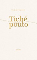 Tiché pouto