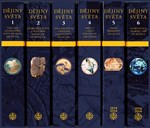 Dějiny světa - komplet - BOX (2. akosť)