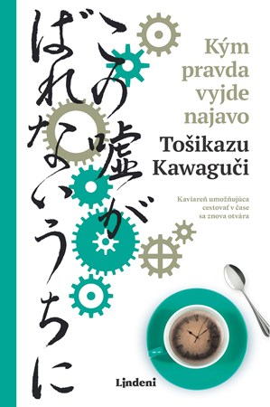 Kým pravda vyjde najavo (2. akosť)