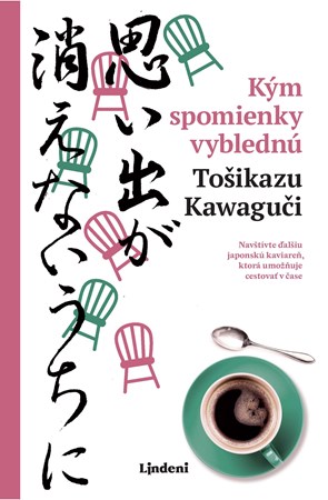 Kým spomienky vyblednú (2. akosť)