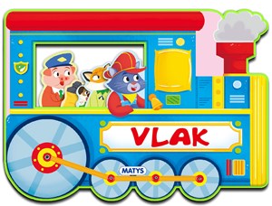 Veci v pohybe: Vlak (2. akosť)