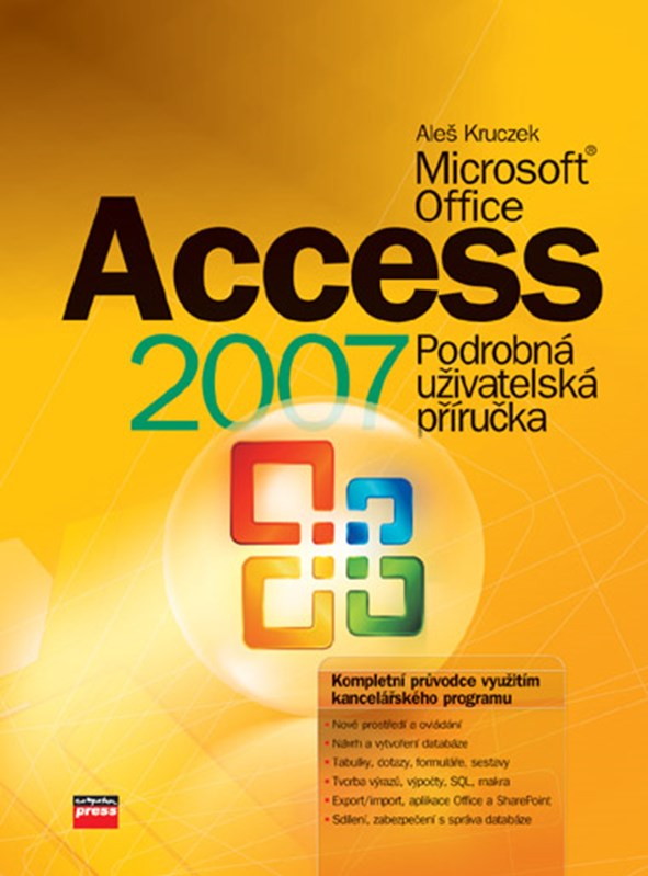 Microsoft office access 2007 база данных что это