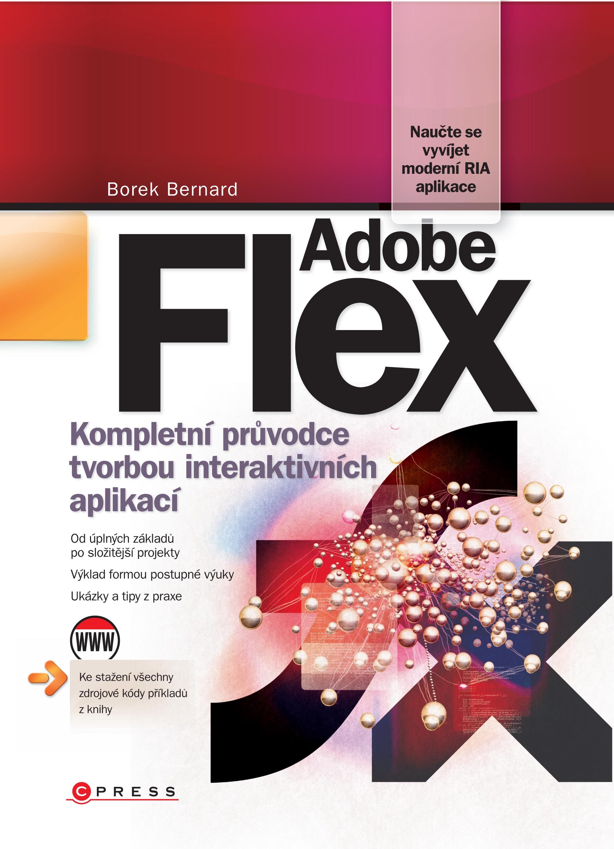 Adobe flex что это