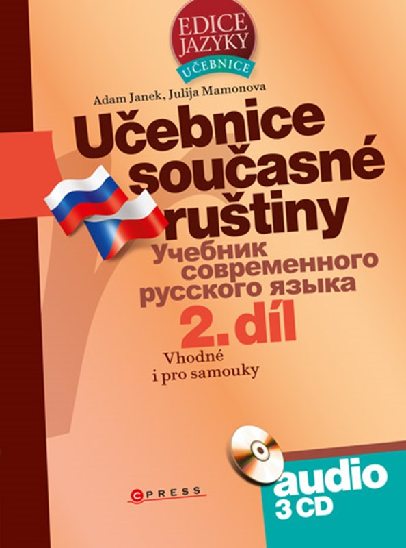 Učebnice současné ruštiny, 2. díl + audio CD