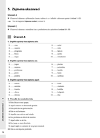 0022951429_KEJ444_070.pdf