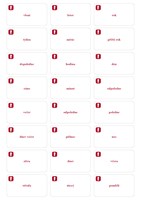 0029488613_anglictina-do-kapsy-zakladni-