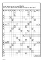 0030006856_extra-velke-krizovky-tit-2031