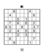 0033462118_sudoku-pro-seniory-humor-je-k