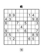 0033462118_sudoku-pro-seniory-humor-je-k