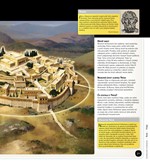 0034206450_vel-enc-s-3D-obrazkami-zanikn