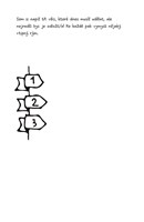 0034659361_denis-tv-uvadi-draw-my-life-a