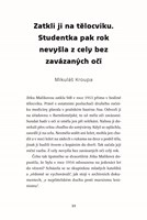 0041331877_str 012.jpg