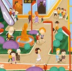 0039807721_Ano_ne_Etiketa_pro _male_rost