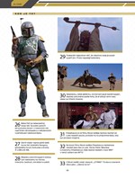 0040676584_star-wars-knizka-na-cely-rok-