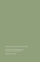 0040035850_Mount_Kodan_ukazka_AM_Page_06