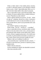 0047429602_alea-4-divka more-sila priliv