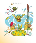 0051170418_slimak mato-list-01.jpg