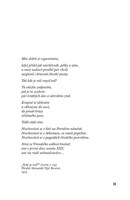 0053650317_gentleman-v-moskve-A101V0F202