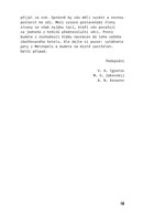 0053650317_gentleman-v-moskve-A101V0F202