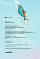 0040094276_Brontik-2_hura-do-praveku-b10