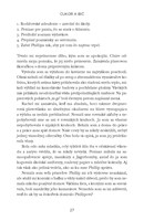 0019205664_cukor-a-bic-B10251F15352_list