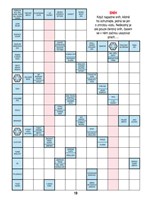 0055501540_khp0469-Krizovky-pro-deti-019