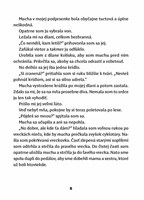 0019801190_experiment-so-Sofiou-B10211F1