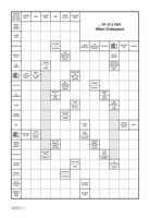 0058206557_krasne-krizovky-tajemstvi-pri