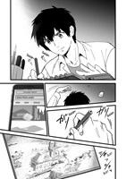 0055533567_to_bylo_tve_jmeno_2_strana_01