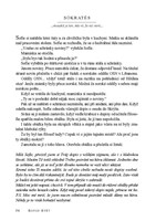 0059007310_sofiin-svet-A10110F22237-list