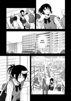 0055533689_to-bylo-tve-jmeno-3-a101m0f22