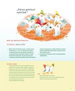 0021742096_kde_sa_skryva_stastie_B10211F