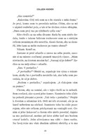 0022502941_verity_B102L1F16136_list_08.j