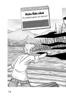 0054673671_klub-zahad-ostrov-nahrobkov-b