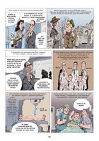 0055893389_Neuveritelny_pribeh_lekarstvi