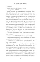 0022225938_ty_krasna_temna_vanessa_B102L