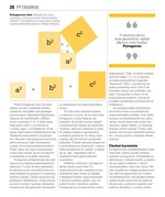 0022198406_filozofia_B102L1F16009_list_0