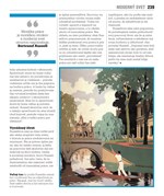 0022198406_filozofia_B102L1F16009_list_1