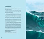 0022303897_prazivot_B102L1F16064_list_05