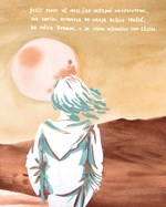 0079388571_9788075581150_cesta-do-jeruza