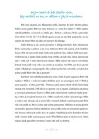 0067526659_A101C0N0000355_pastoral-broth