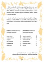 A101E0N0004967_Ceske povesti-A1A2_list4.