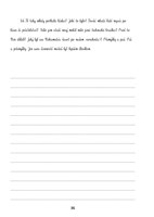 A101I0F0004069_muj-zivot-v-siti-list4.jp