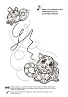 a101e0n0005116_grafomotoricka-cviceni-s-