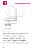 a101e0n0006305_poznej-a-procvic_vyj-slov