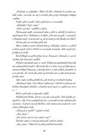 a10130f0007431_zmije-a-kridla-noci-list2